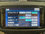 VANGUARD 2WD