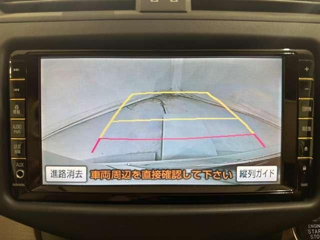 VANGUARD 2WD