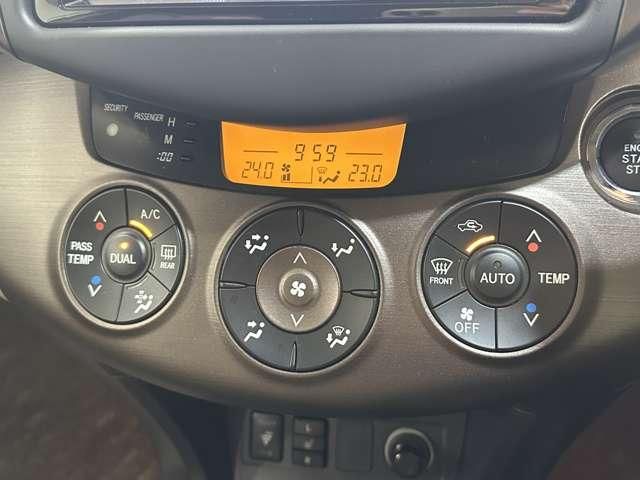 VANGUARD 2WD