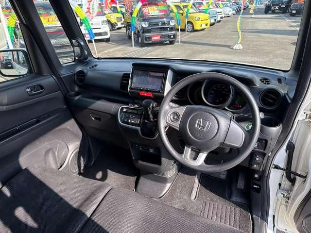 N BOX