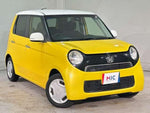 N-ONE
