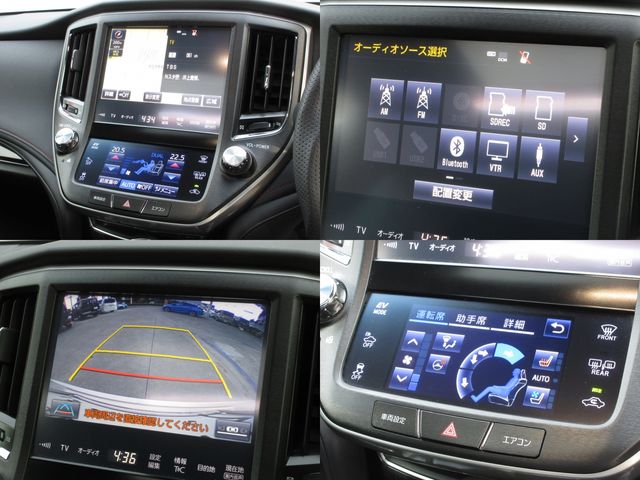 CROWN sedan hybrid