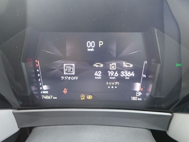 CITROEN DS4