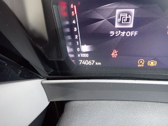 CITROEN DS4