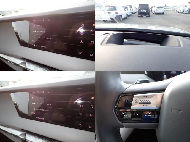CITROEN DS4