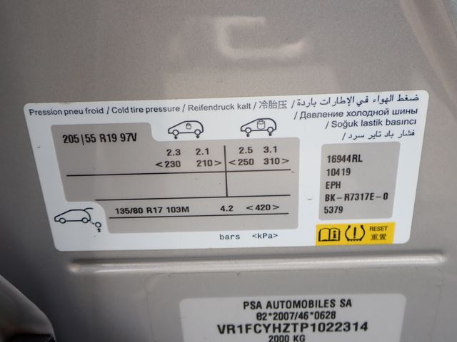 CITROEN DS4