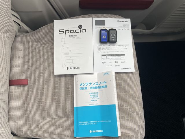 Spacia