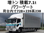 FORWARD