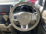 N BOX