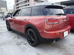MINI COOPER D CLUBMAN