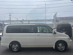 STEPWAGON