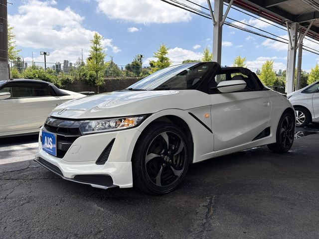 S660