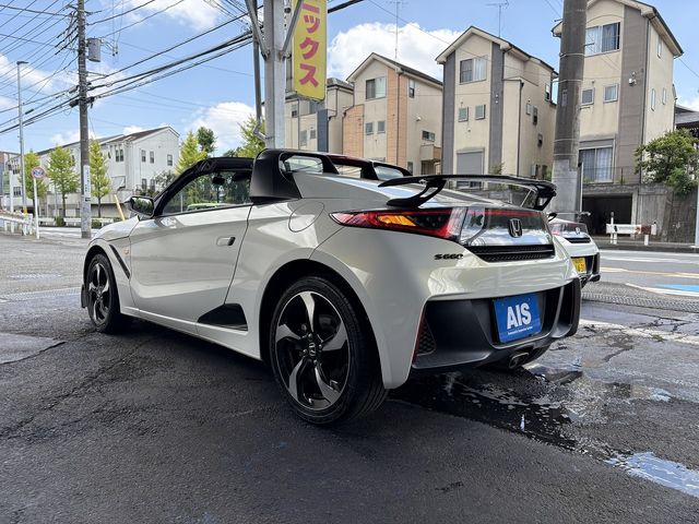S660