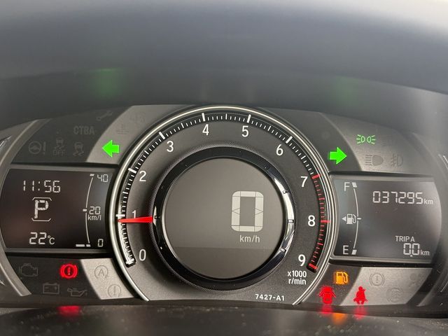 S660