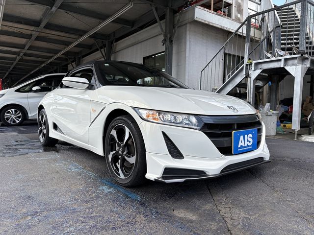 S660