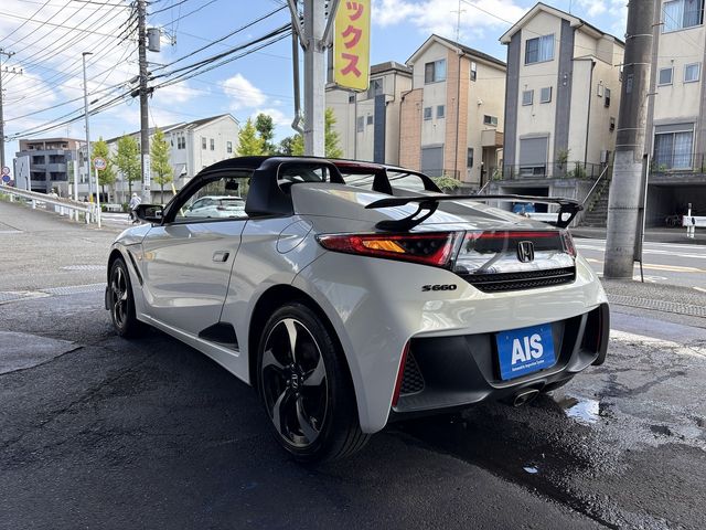 S660