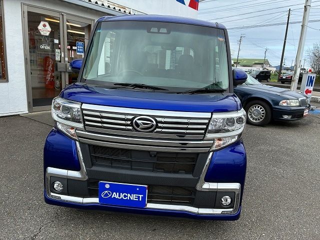 TANTO CUSTOM