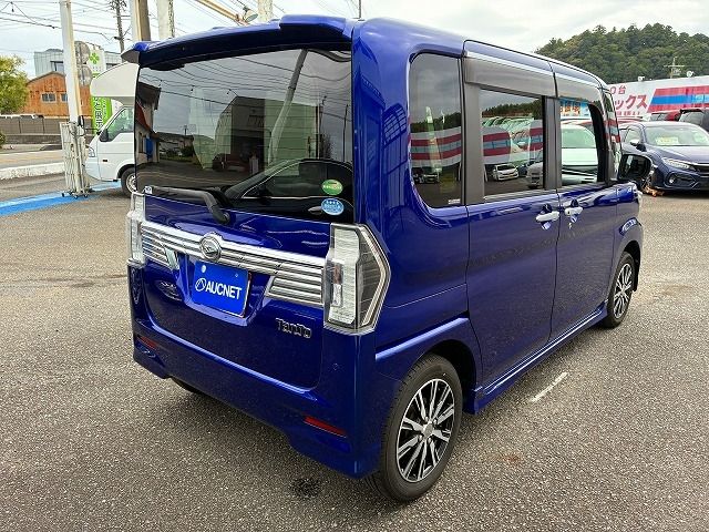 TANTO CUSTOM