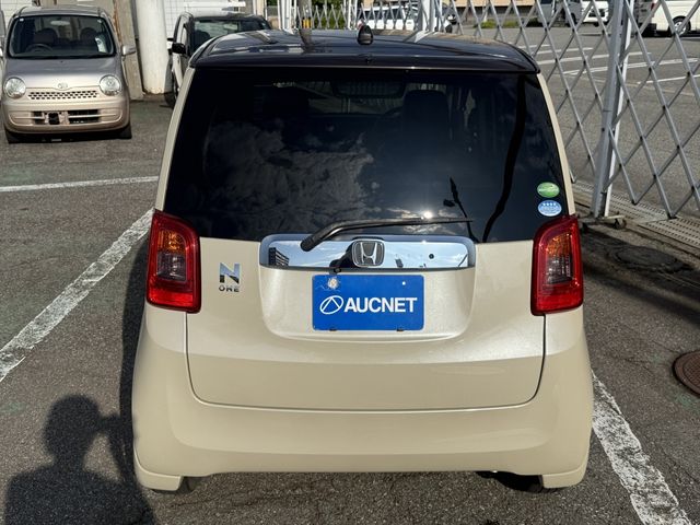 N-ONE