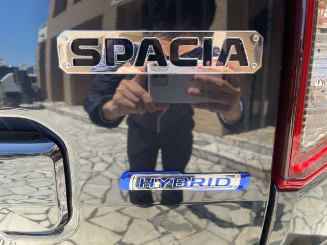 Spacia