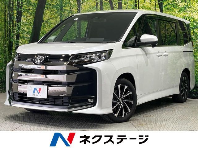 NOAH HYBRID