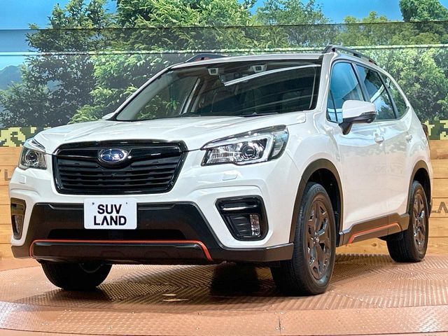 FORESTER