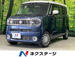 WAGON R SMILE