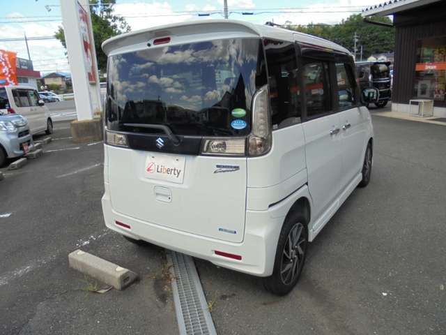 Spacia custom