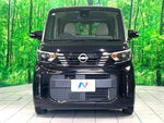 ROOX
