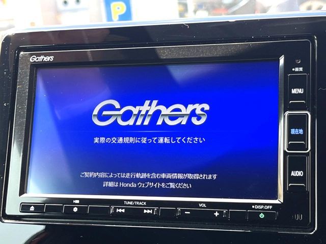 N-ONE