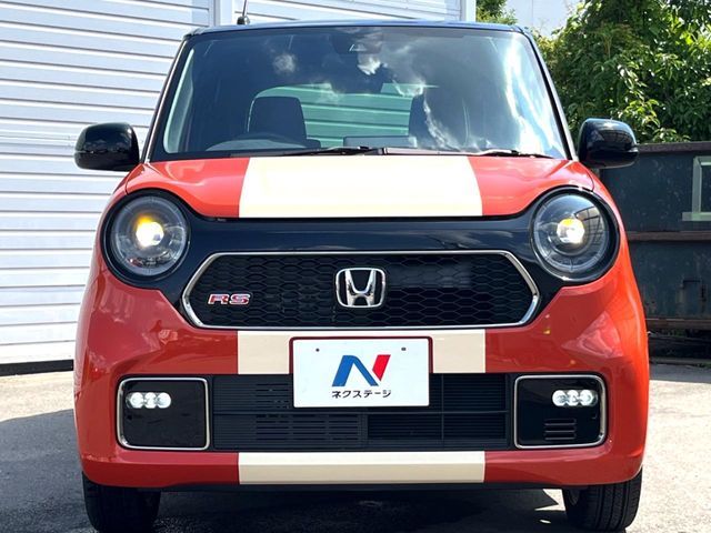 N-ONE