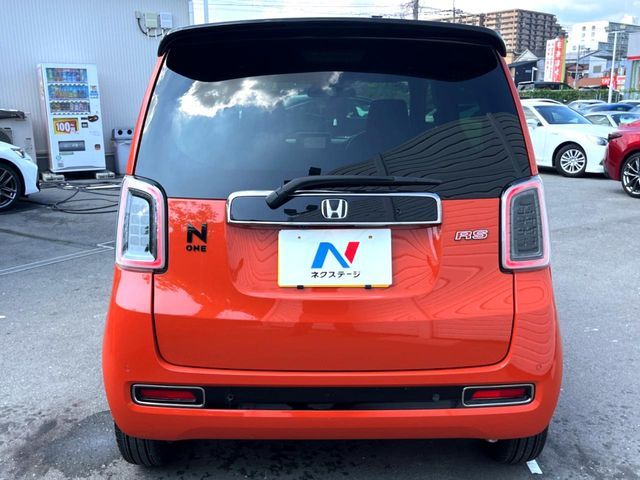 N-ONE