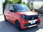 N-ONE