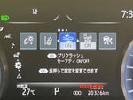 CROWN sedan hybrid
