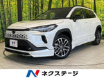 COROLLA CROSS HYBRID