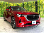 CX-60