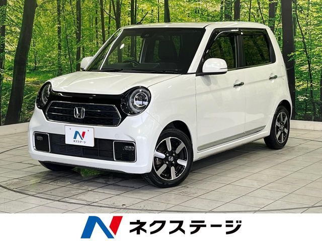 N-ONE
