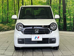 N-ONE