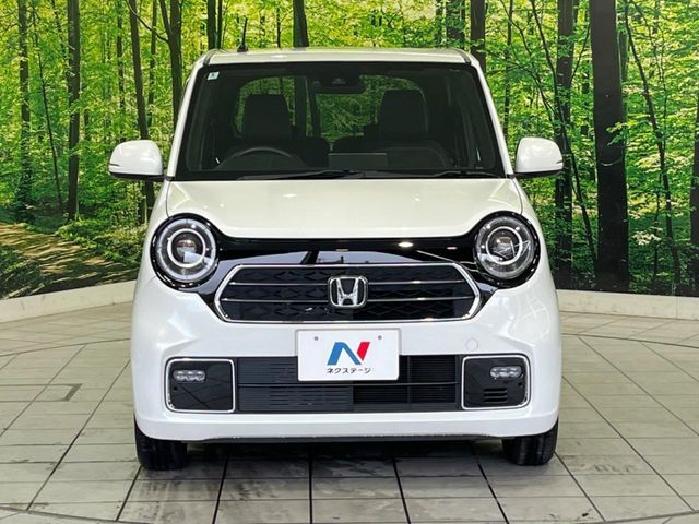 N-ONE