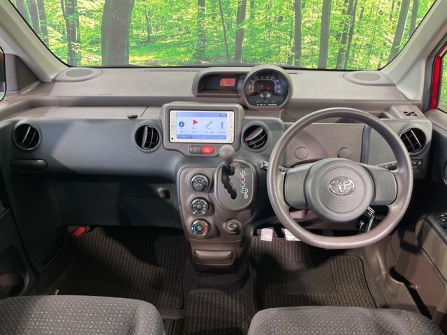 PORTE