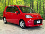PORTE