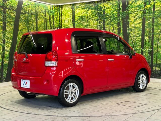 PORTE