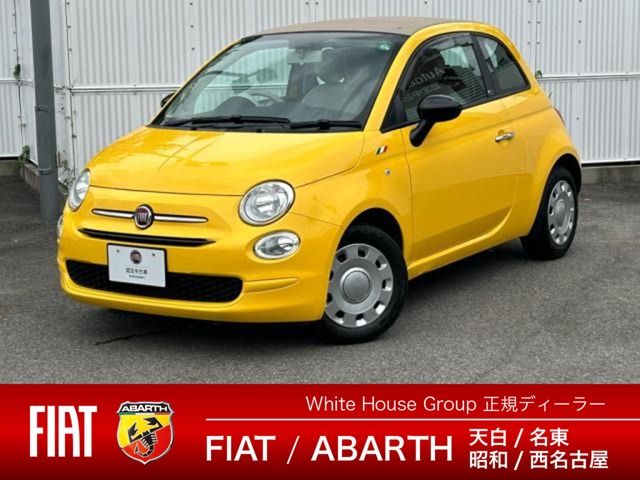FIAT 500C