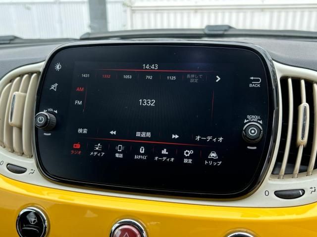 FIAT 500C