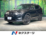 X-TRAIL 2WD