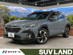 CROSSTREK