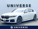 BMW 7series