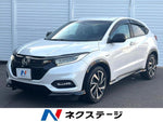 VEZEL HYBRID