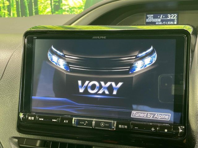 VOXY