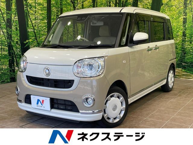 MOVE canbus